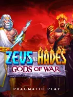 Zeus Hades